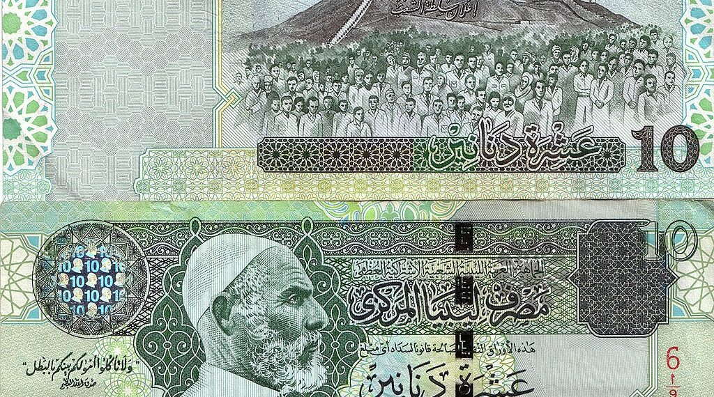 Omar al-Mukhtar