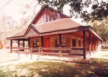 William Holden Wildlife Education Center