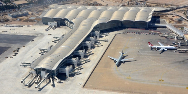 Houari Boumediene Airport
