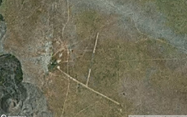 Kilaguni Airport
