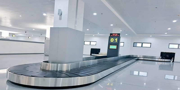 Nnamdi Azikiwe International Airport