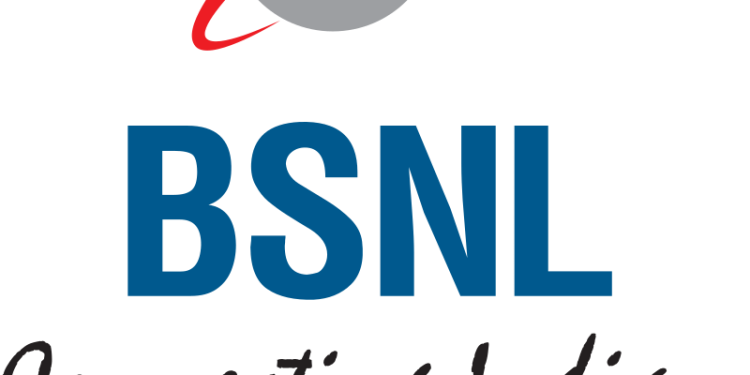 How to Get BSNL Fancy Number aka VIP Number aka Premium Number Online