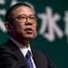 Zhong Shanshan
