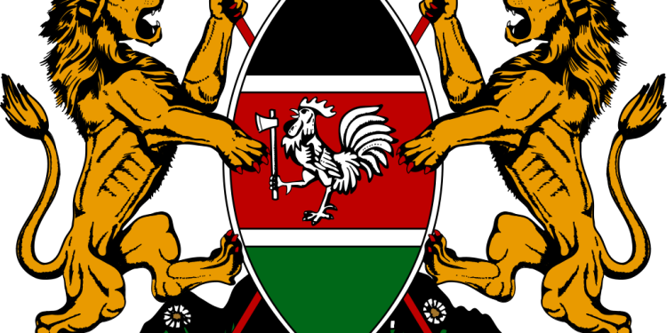 Salaries and Remuneration Commission