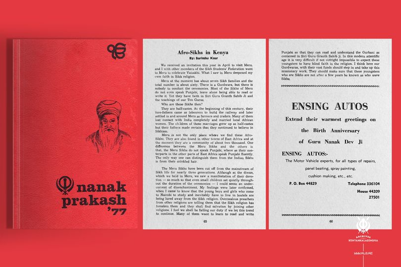 Nanak Prakash magazine