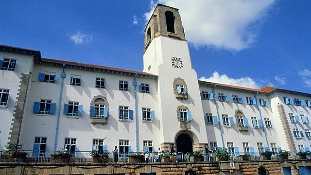List of Top Universities in Uganda