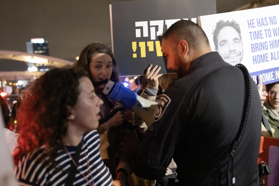 Italy To Treat 100 Wounded Palestinian Children