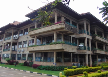 Amref International University (AMIU)
