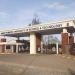 Kiriri Women’s University of Science and Technology