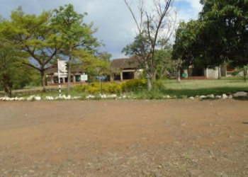 Kisumu Museum