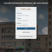 How To Create A TSC TPAD Account