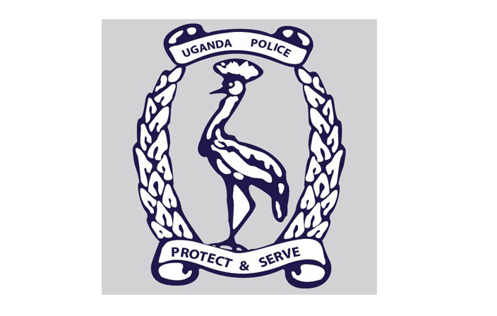 What is the Uganda Police hotline number?