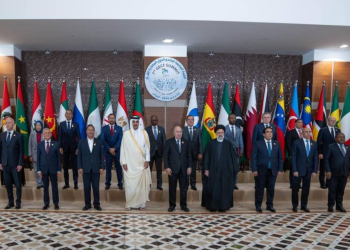 Gas Exporting Countries Forum