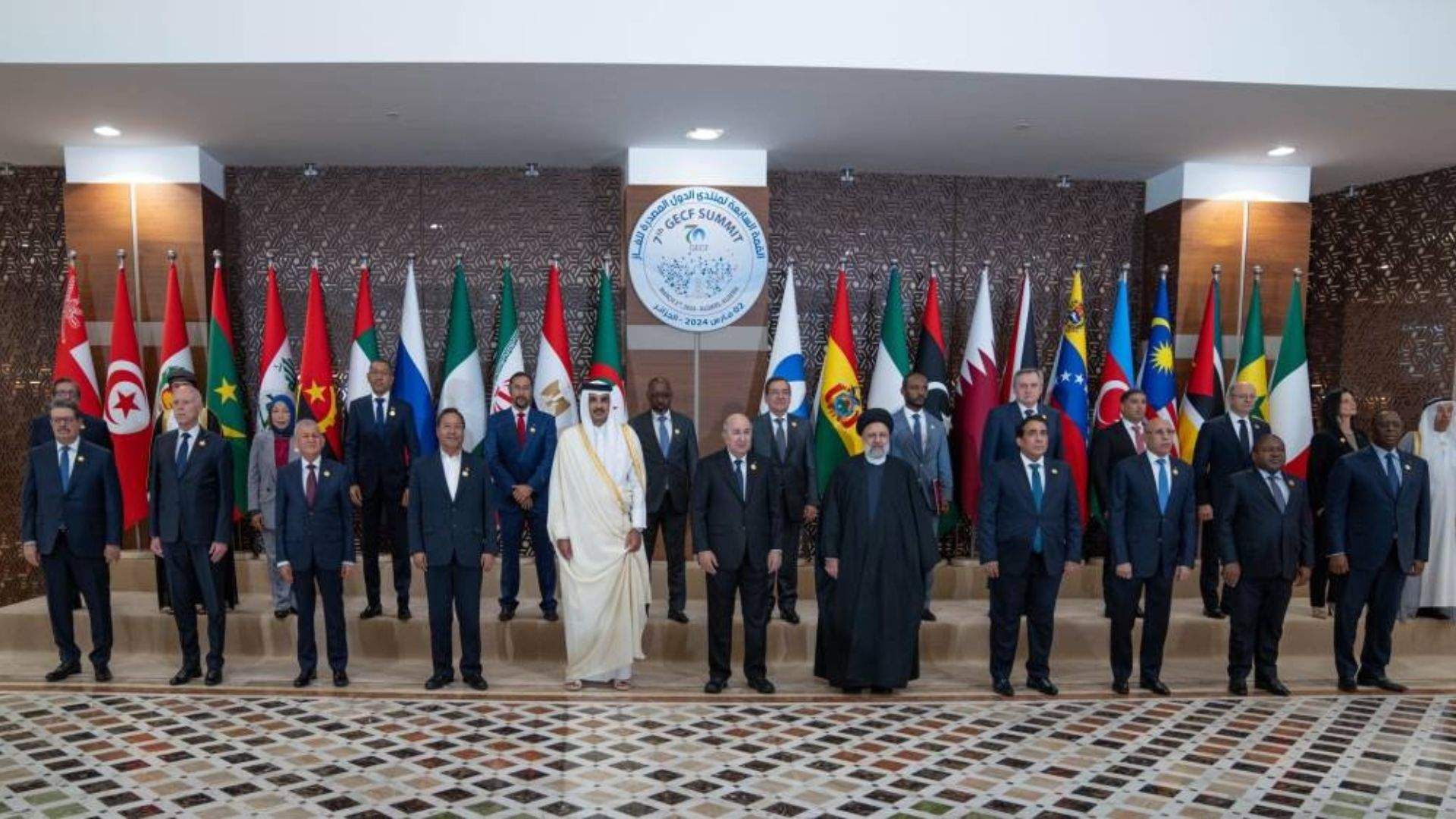 Gas Exporting Countries Forum