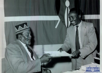 Dr. Taaitta Kipyegon arap Toweett