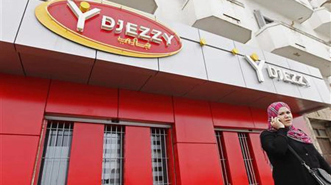 Djezzy Algeria: A Comprehensive Guide to Network Services and Mobile Compatibility