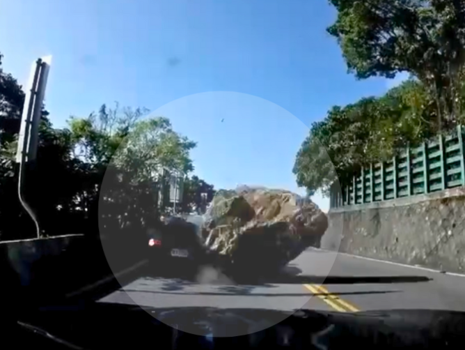 Terrifying Landslide in Taiwan: Dashcam Video Captures Boulder Crushing Car During Earthquake