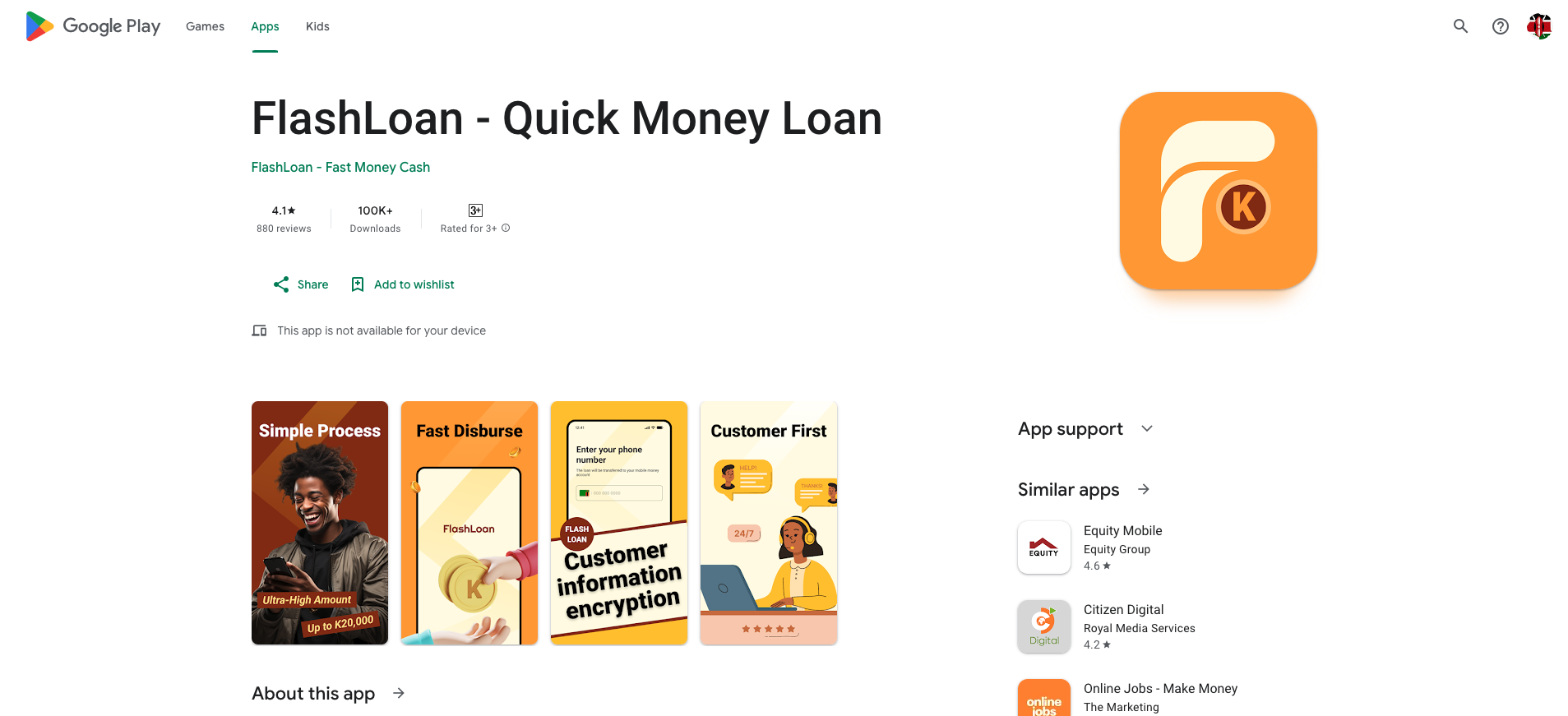 FlashLoan Zambia: Revolutionizing Quick Loans in Zambia