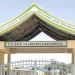 List Of Best Maternity Hospitals In Kakamega County