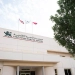 List of International Schools in Qatar with Contact Information and Websites