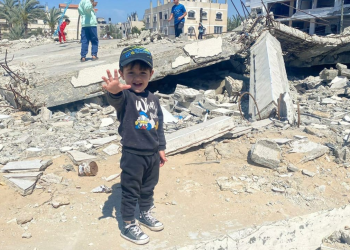 Gaza Family in Dire Need: Help the Abu Salim Family Find Safety and Hope