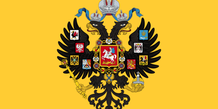Emperor of Russia