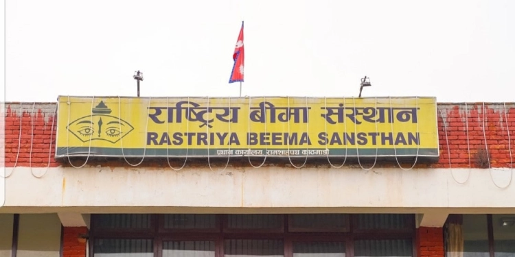 Top 10 Insurance Companies in Nepal