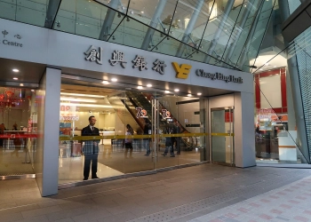 Chong Hing Bank