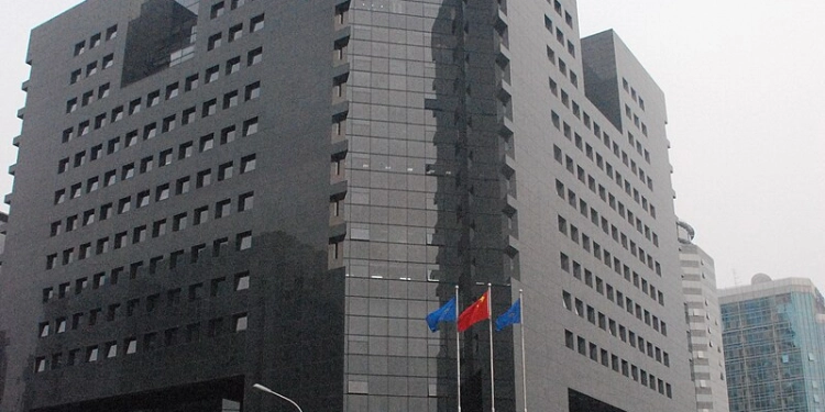 China Construction Bank Corporation (CCB)