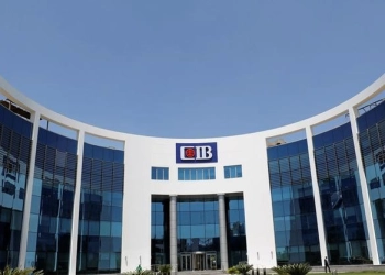 Complete List of CIB Kenya Limited Branch Codes