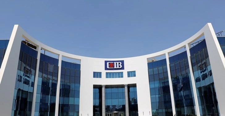 Complete List of CIB Kenya Limited Branch Codes