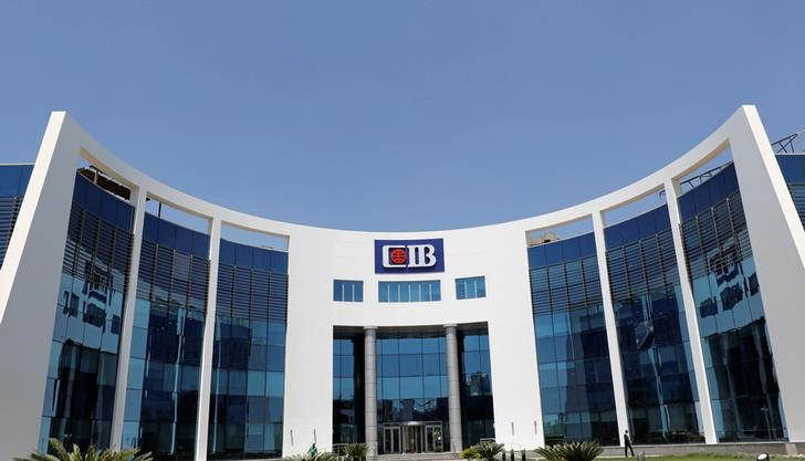Complete List of CIB Kenya Limited Branch Codes