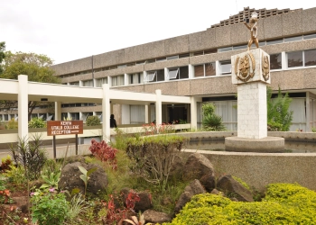 Utalii College- Courses, Fee structure, courses, Student Portal, fee, admissions, short courses, degree courses, diploma courses, application forms, contacts.