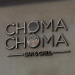 Choma Choma Lounge