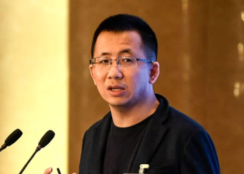 Zhang Yiming Net Worth