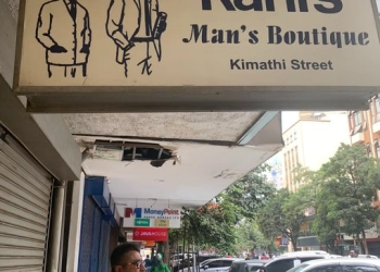 Kant's Man's Boutique