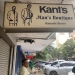 Kant's Man's Boutique