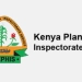 List of Kenya Plant Health Inspectorate Service (KEPHIS) Branches