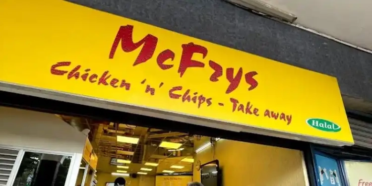 List Of Mc Frys Branches In Kenya