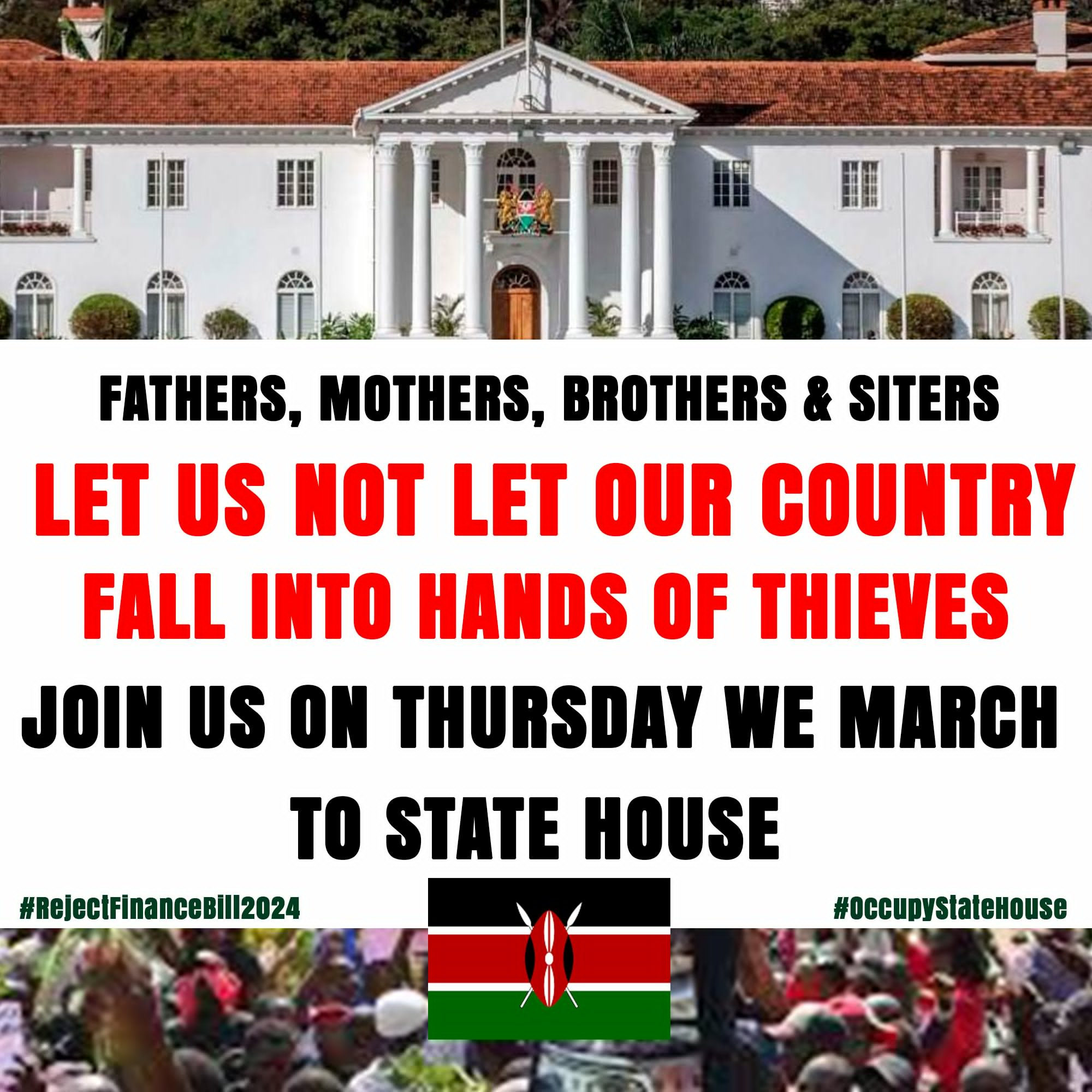 State House