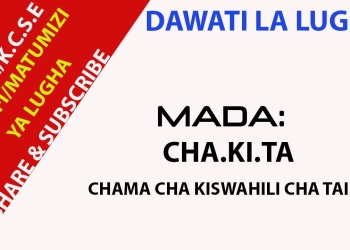 Chama cha Kiswahili cha Taifa