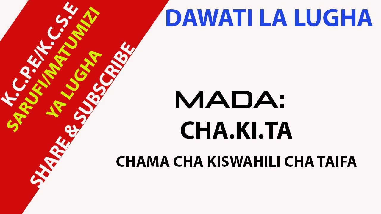 Chama cha Kiswahili cha Taifa