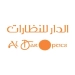 Al Dar Optics