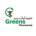 Greens Pharmacy