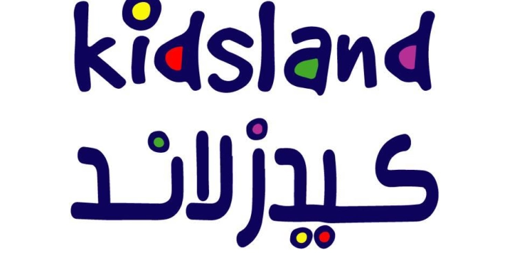 Kidsland