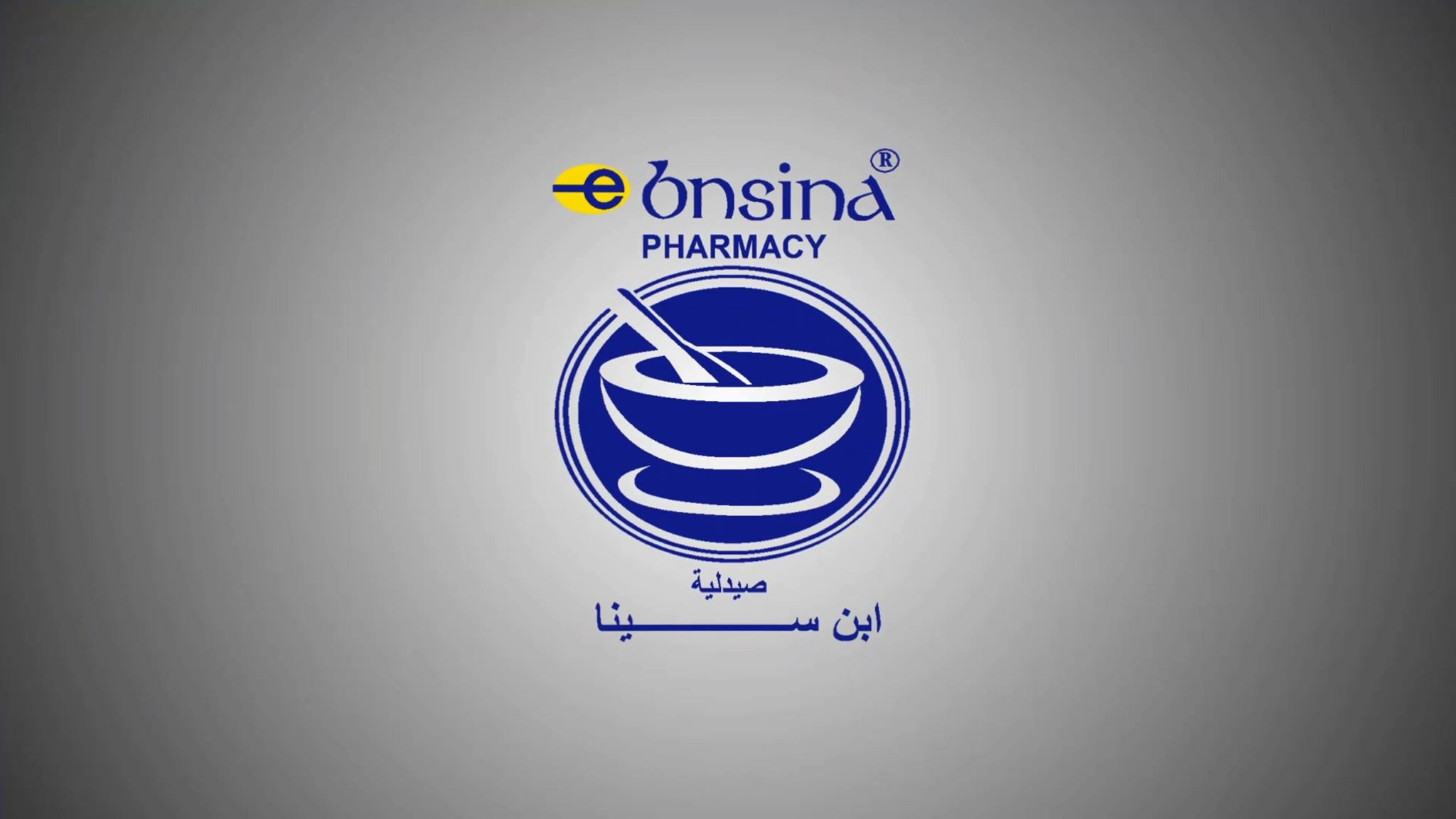 Ebn Sina Medical Pharmacies Doha: Premier Pharmacies for Health and Wellness in Doha
