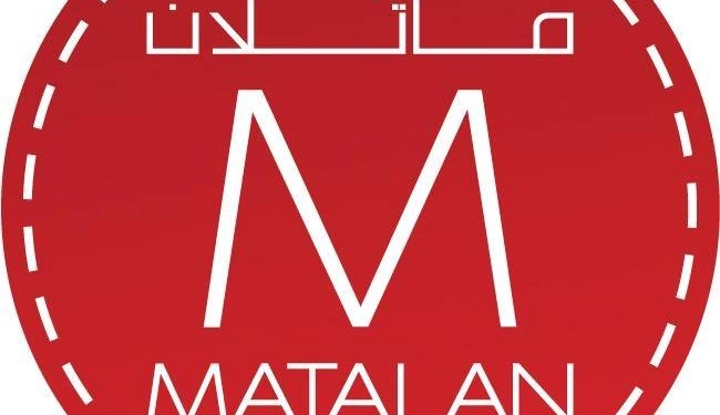 Matalan