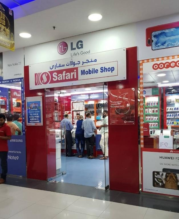 Safari Mobile: Qatar’s Trusted Retailer for Phones