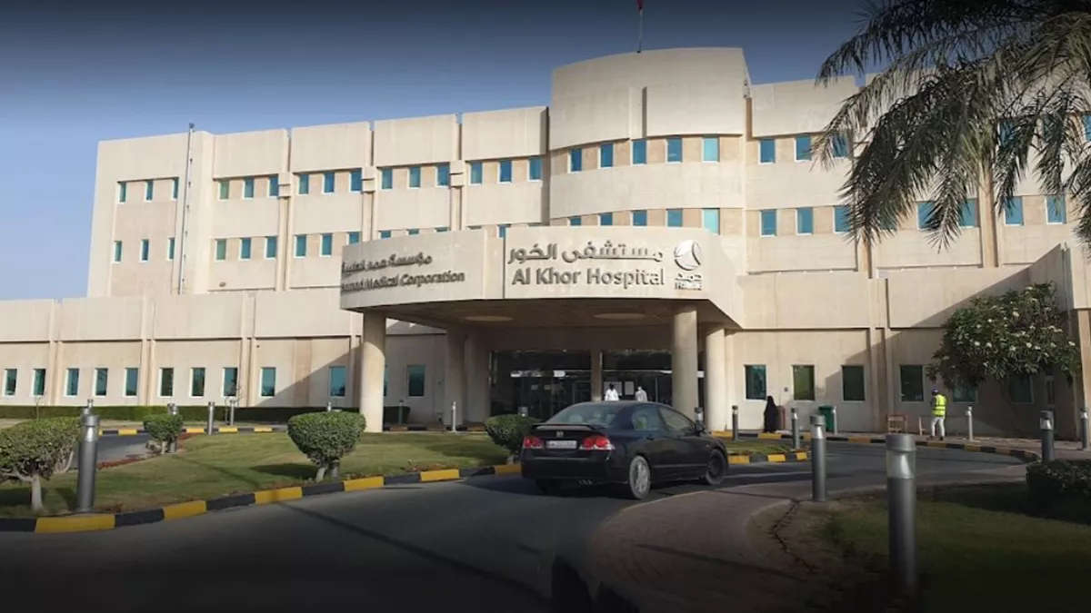 Al Khor Hospital