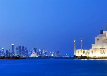 The Museum of Islamic Art in Doha, Qatar